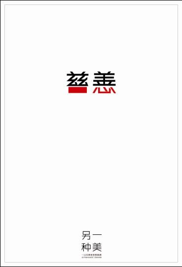 阳泉职业技术学院毕业证办理