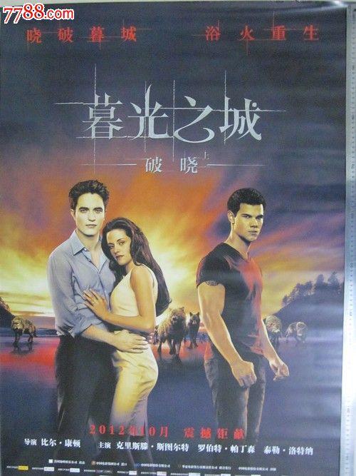 学历认证报告书怎么下载